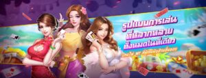 เครดิตฟรี 2026 รับฟรี 50 บาท โปรโมชั่นสมาชิกใหม่ วงล้อฟรี